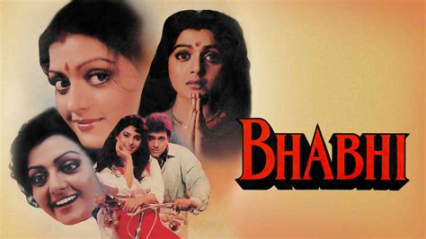 bhabhi full movie|Bhabhi (1991 film)